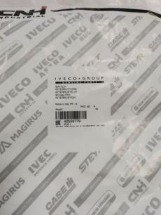 Изображение грузовика