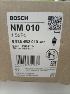 09864B2010 BOSCH Фильтр топливный