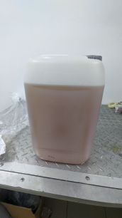 TOTALGEAR9FE TOTAL Масло трансмиссионное