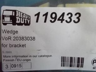 Изображение грузовика