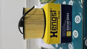E823HD263 HENGST FILTER Фильтр масляный