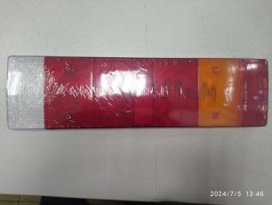 Изображение грузовика