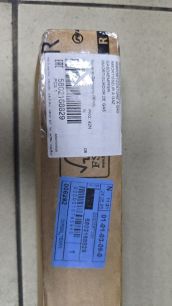 5802168829 IVECO Амортизатор капота