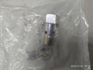 2417413082 BOSCH Клапан обратный