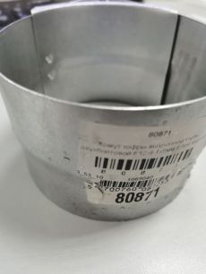 80871 DINEX Хомут глушителя