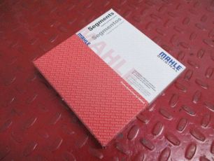 20747511 VOLVO Кольца поршневые