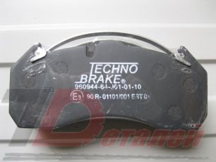 960944С EMMERRE Колодки тормозные