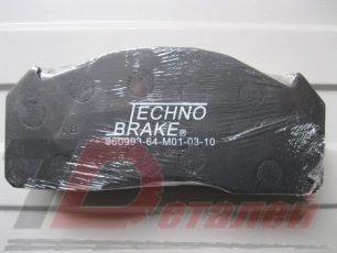 960993 EMMERRE Колодки тормозные
