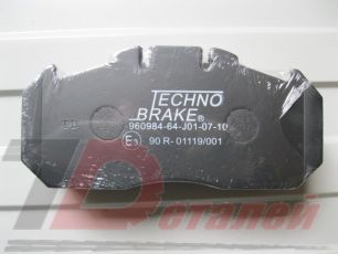 960984 EMMERRE Колодки тормозные