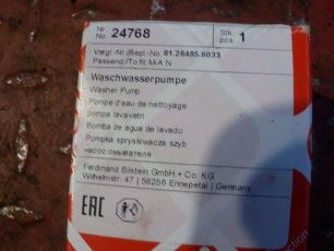 Изображение грузовика