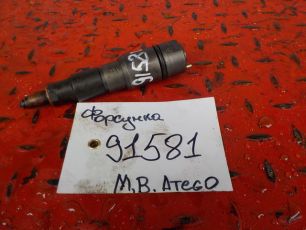 0060171521 MERCEDES Форсунка топливная, № XF91581