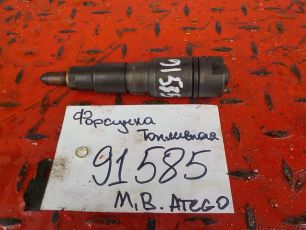 0060171521 MERCEDES Форсунка топливная, № XF91585