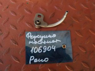 7420464993 RENAULT Форсунка масляная, № XF106904