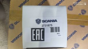 2731875 SCANIA Ремкомплект центрифуги