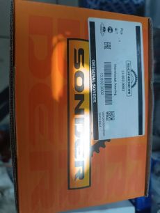 Изображение грузовика