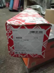 46800 FEBI Цилиндр подъёма кабины