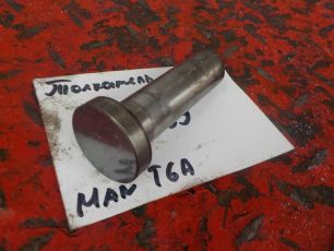 51043010106 MAN Толкатель
