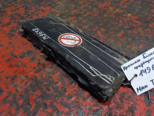 Изображение грузовика