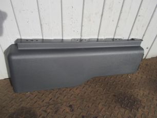 M3140909 MARSHALL Продолжение крыла правое