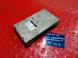 Изображение грузовика