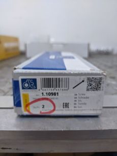 Изображение грузовика