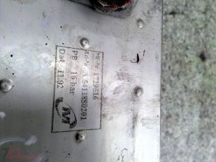 5411880201 MERCEDES Радиатор масляный, № XF8899