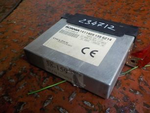 Изображение грузовика