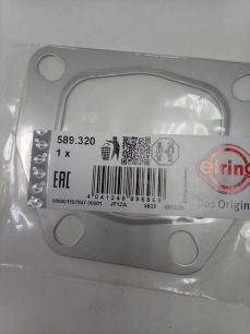589320 ELRING Прокладка турбины