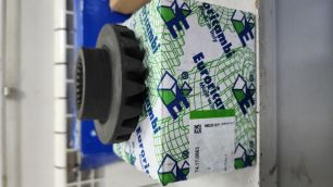 74170863 EURORICAMBI Шестерня дифференциала