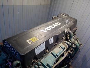 20740683 VOLVO Клапанная крышка, № XF225331