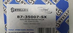 Изображение грузовика