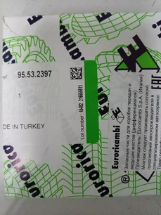 35532397 EURORICAMBI Сальник
