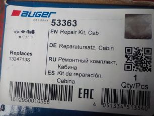 Изображение грузовика