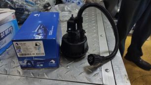 Изображение грузовика