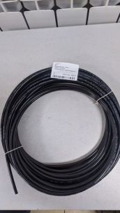 PRO2511066 PROVIA