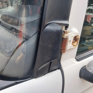 1479758 SCANIA Накладка петли капота