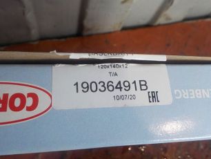 Изображение грузовика