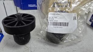 Изображение грузовика