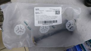 16579 TTT Р/к суппорта