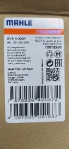 AVS4000P MAHLE Кран печки