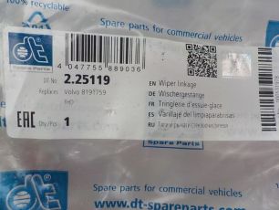 Изображение грузовика