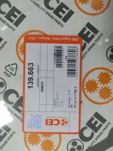 139663 CEI Прокладка КПП