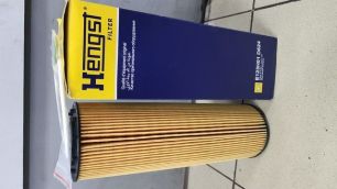 E123H01D624 HENGST FILTER Фильтр масляный