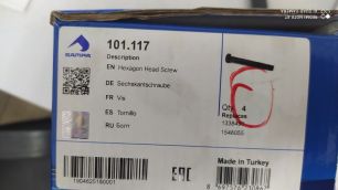 Изображение грузовика