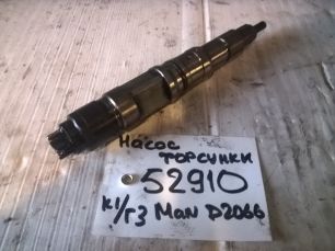 51101006048 MAN Насос-форсунка, № XF52910