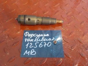 0020104951 MERCEDES Форсунка топливная, № XF125670