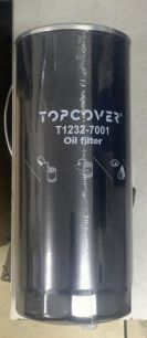 T12327001 TOPCOVER Фильтр масляный