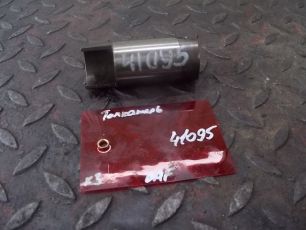 1456999 DAF Толкатель