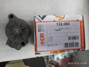 Изображение грузовика