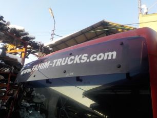 Изображение грузовика